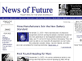 News of Future Technology